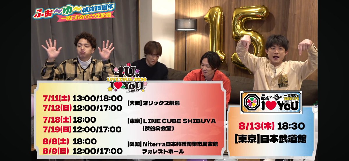 ちぃぼぅ tweet media