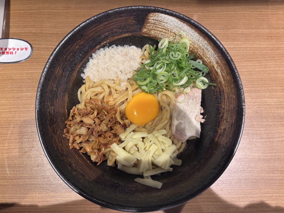 ブロ一ニャお姉ちゃん tweet media