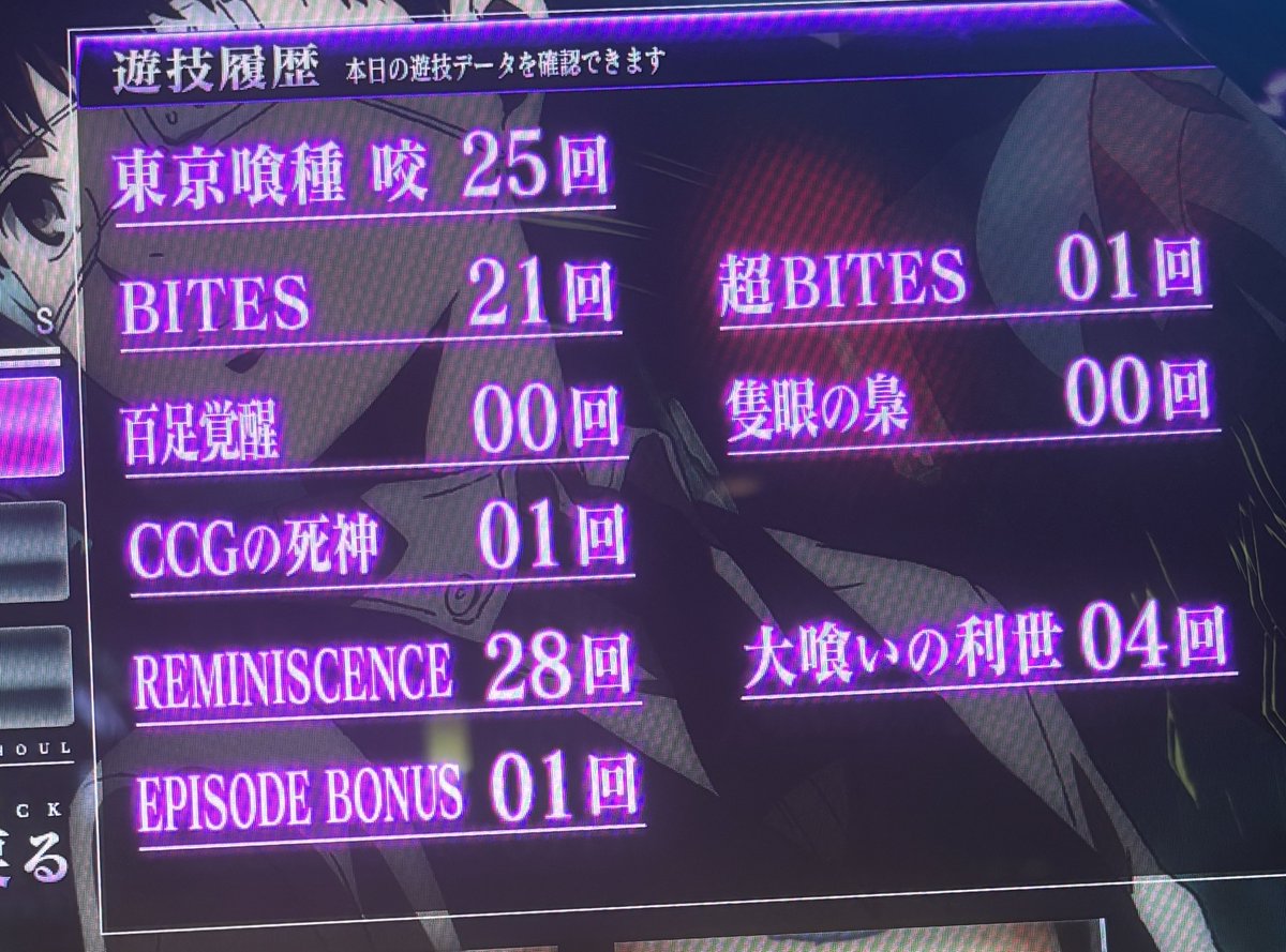 オタク tweet media