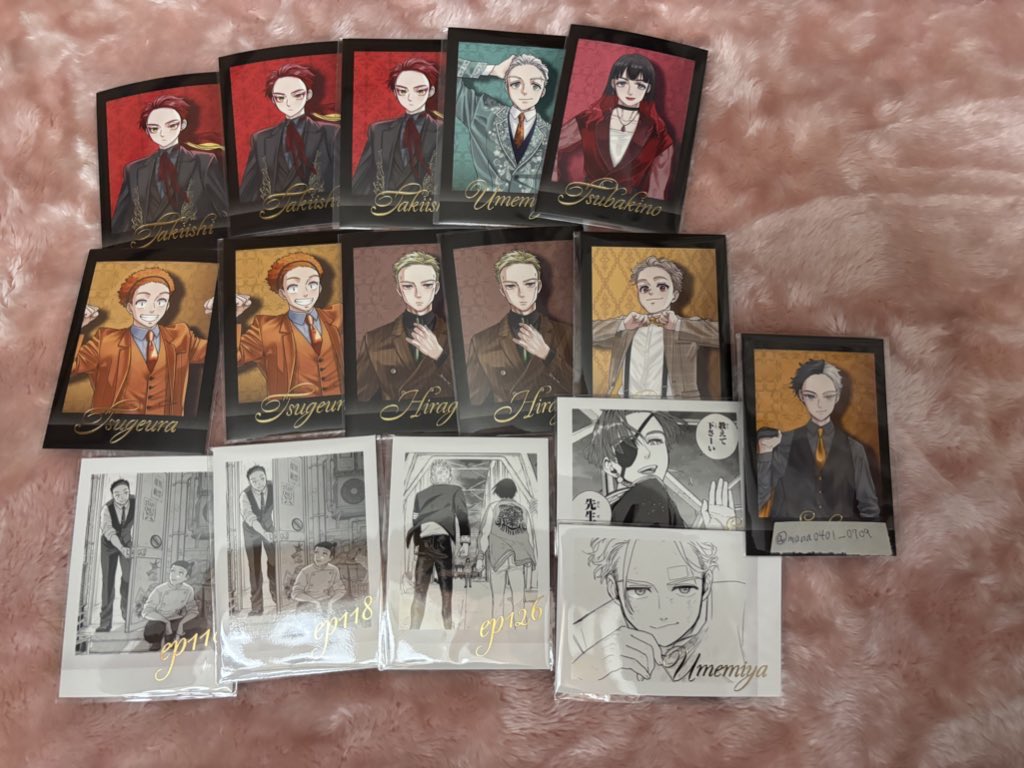 ♚mana♚ tweet media