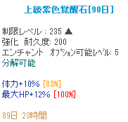 mono_lat's tweet photo. 大盛り無料 https://t.co/DHBeX8HOYL