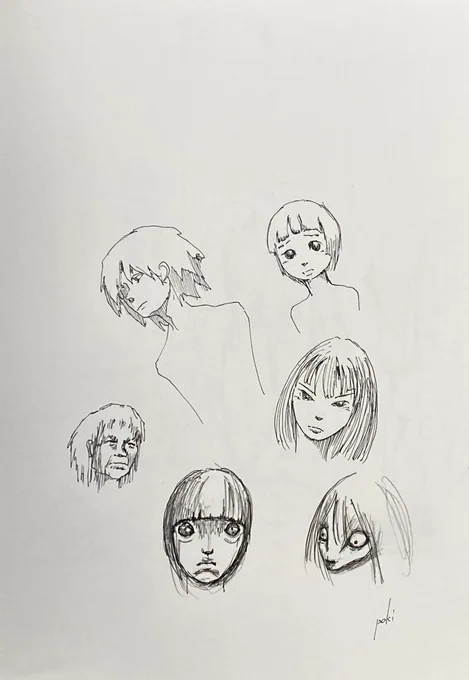 落書き/いろいろ顔 