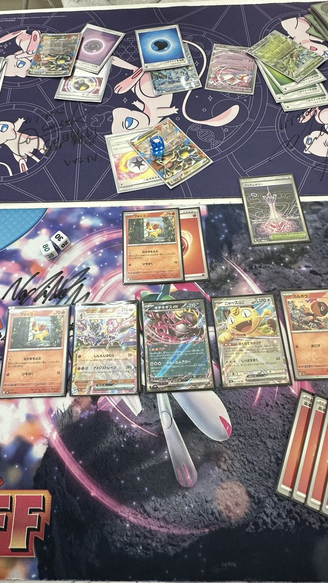 あべちゃん tweet media