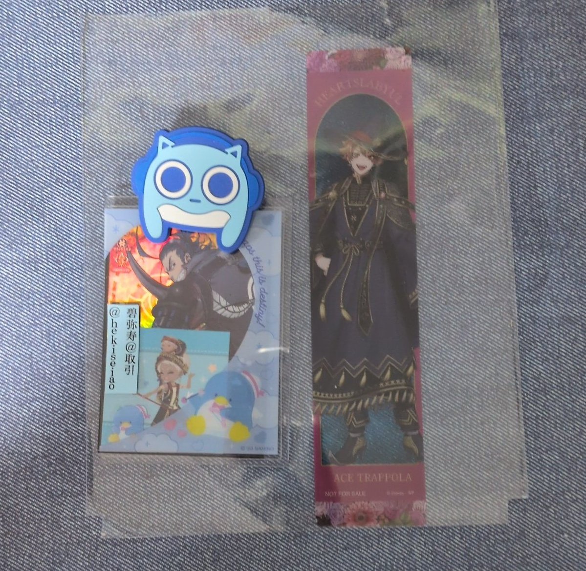 碧弥寿@取引 誤字脱字多し！ tweet media