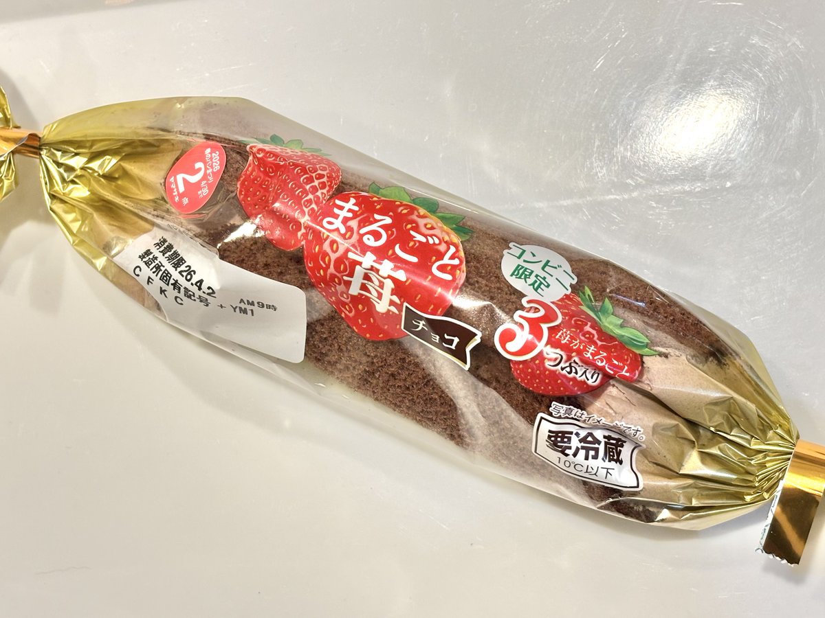 蜜野プリンのファン🍯(̨̡ ¨̮ )̧̢🍮 tweet media