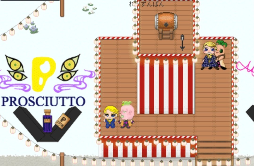 プロペ市情報アカウント tweet media