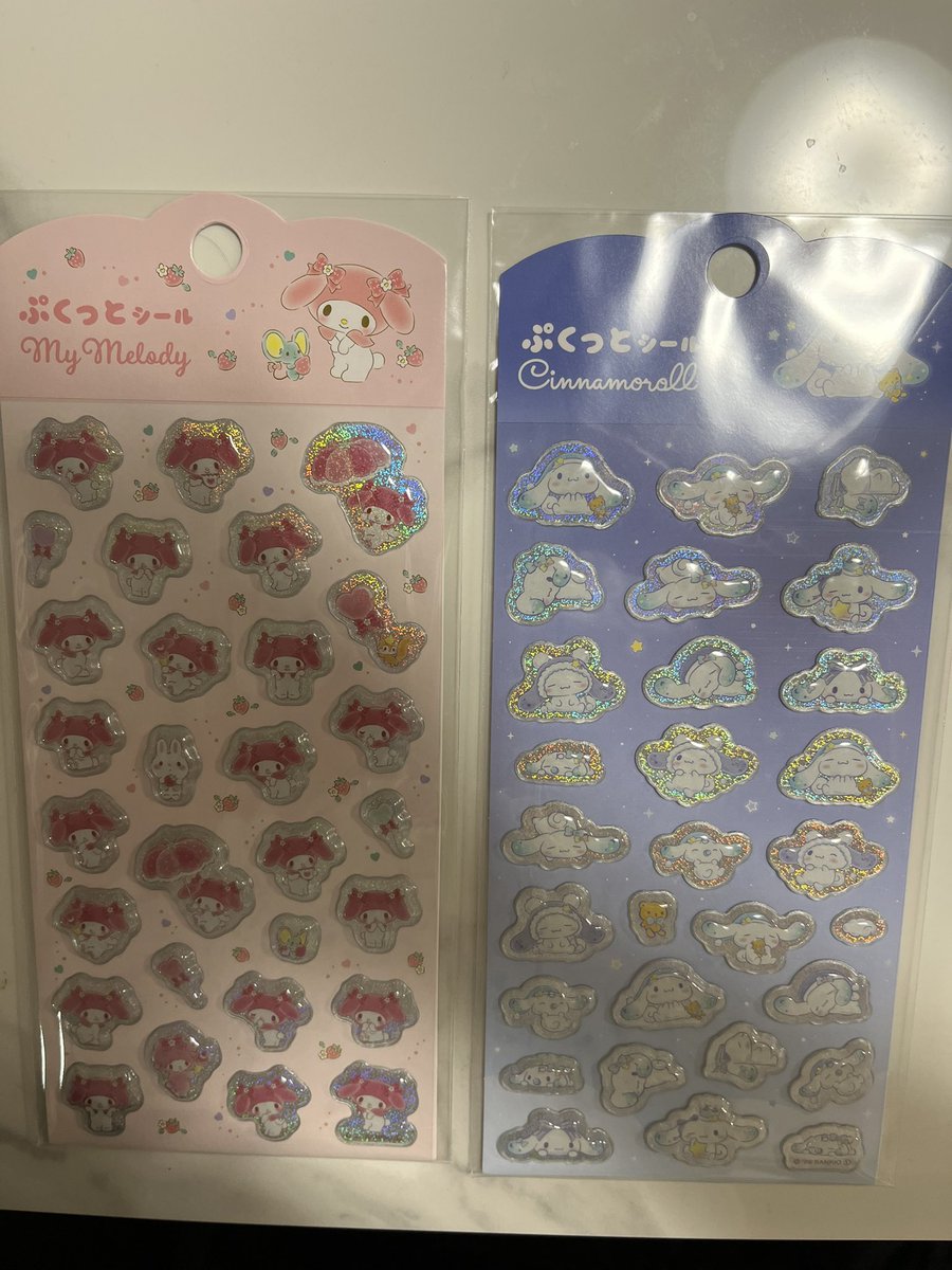 なな　成人済み tweet media
