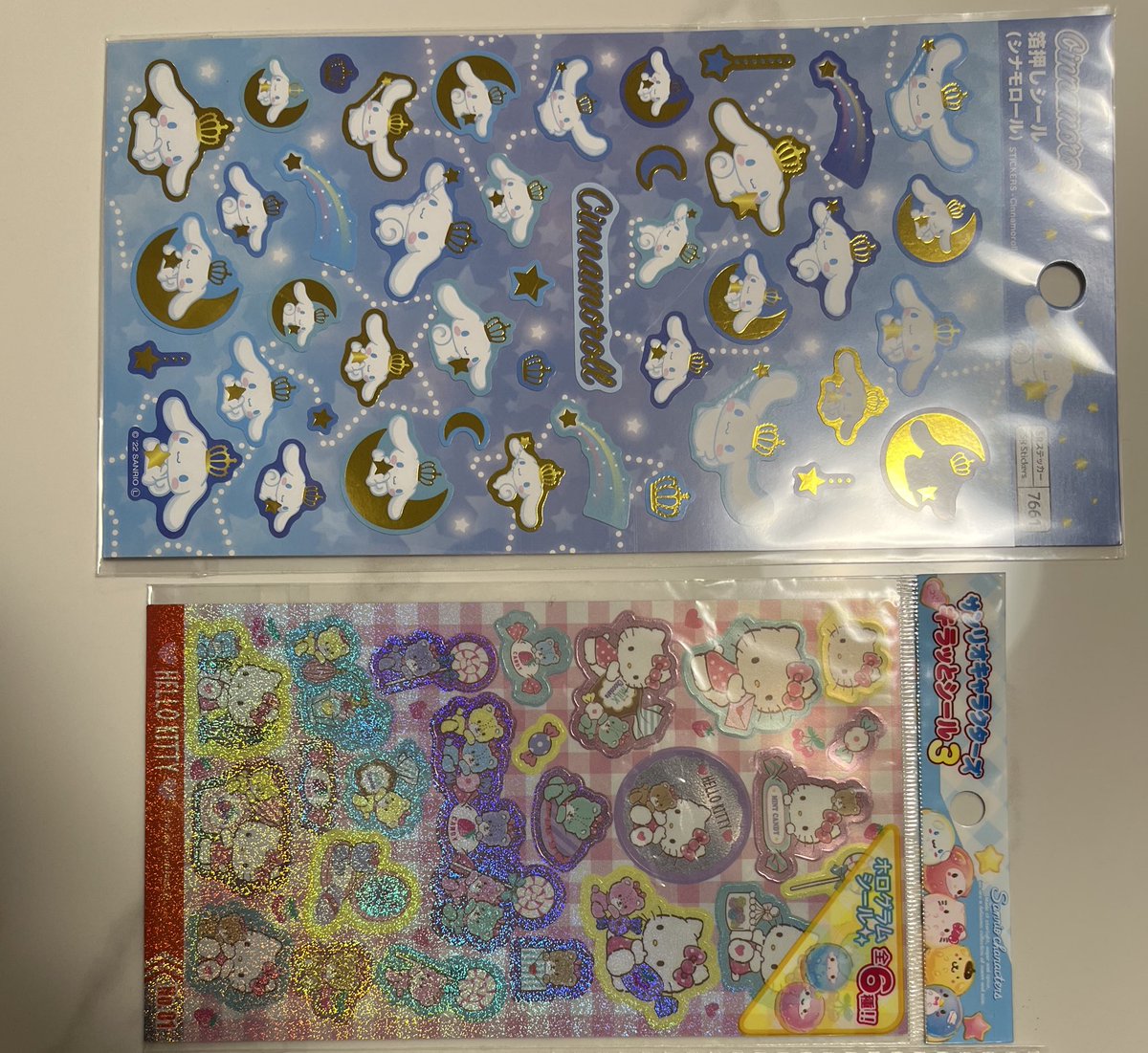 なな　成人済み tweet media