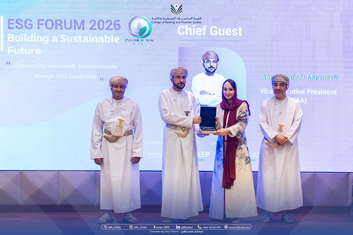 كلية الدراسات المصرفية والمالية tweet media