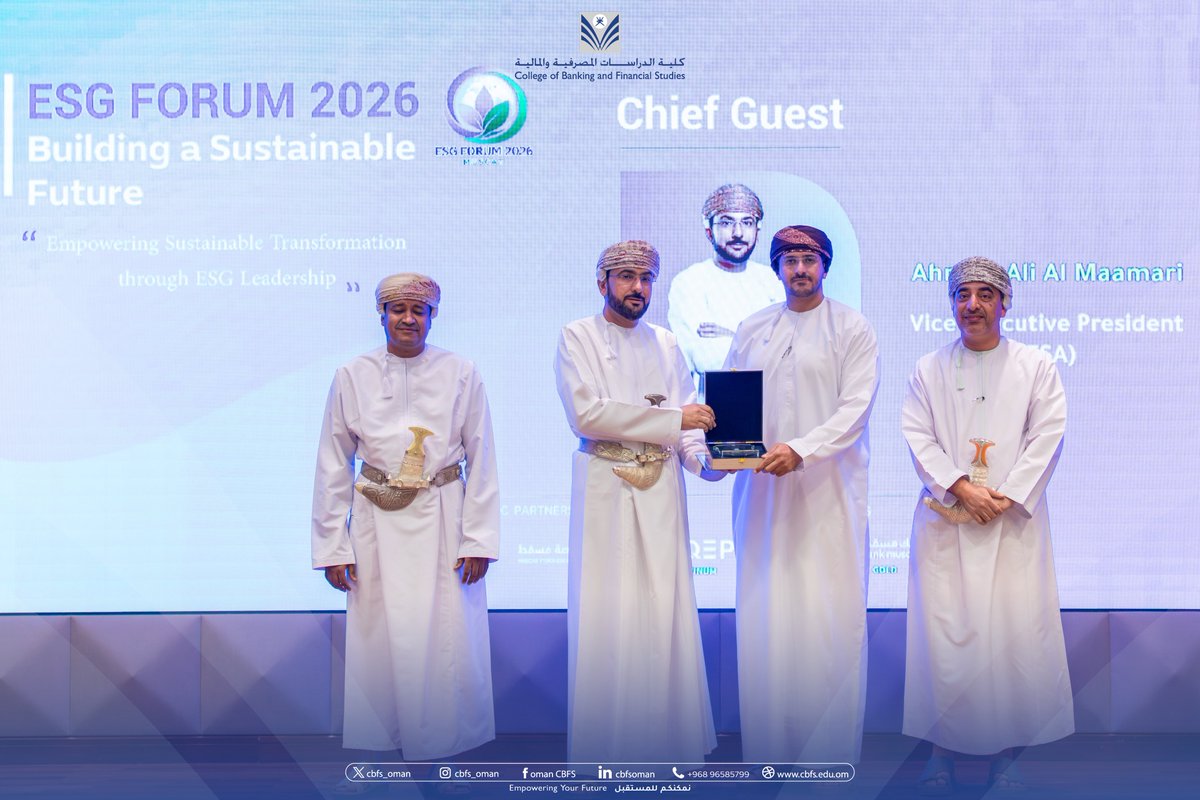 كلية الدراسات المصرفية والمالية tweet media