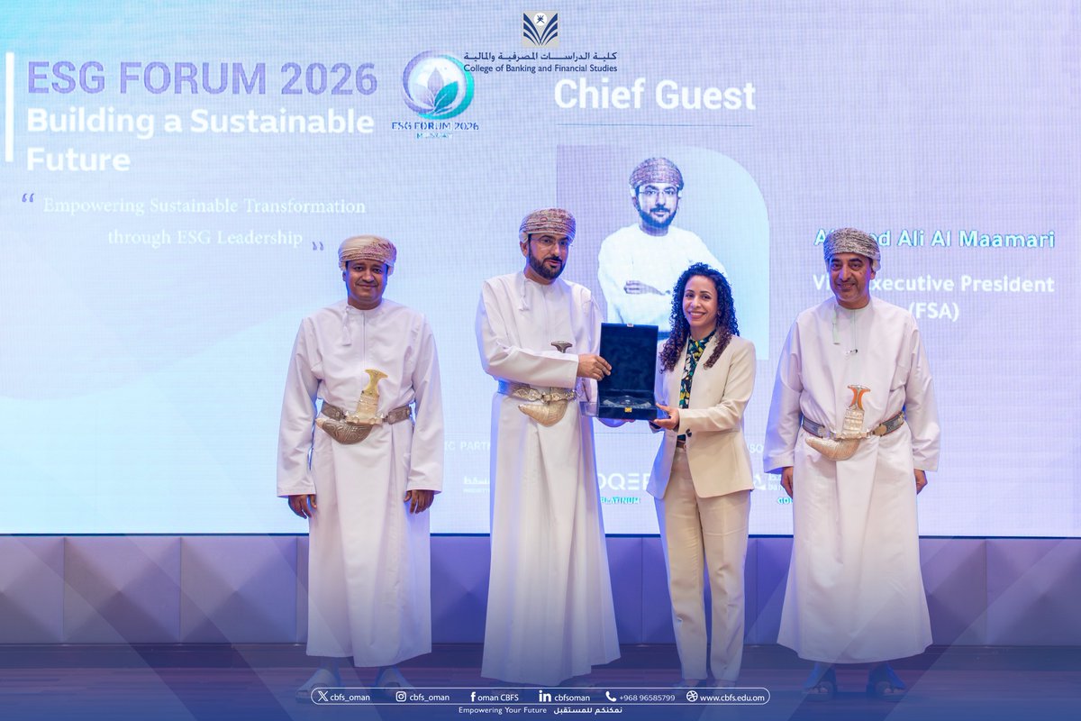 كلية الدراسات المصرفية والمالية tweet media