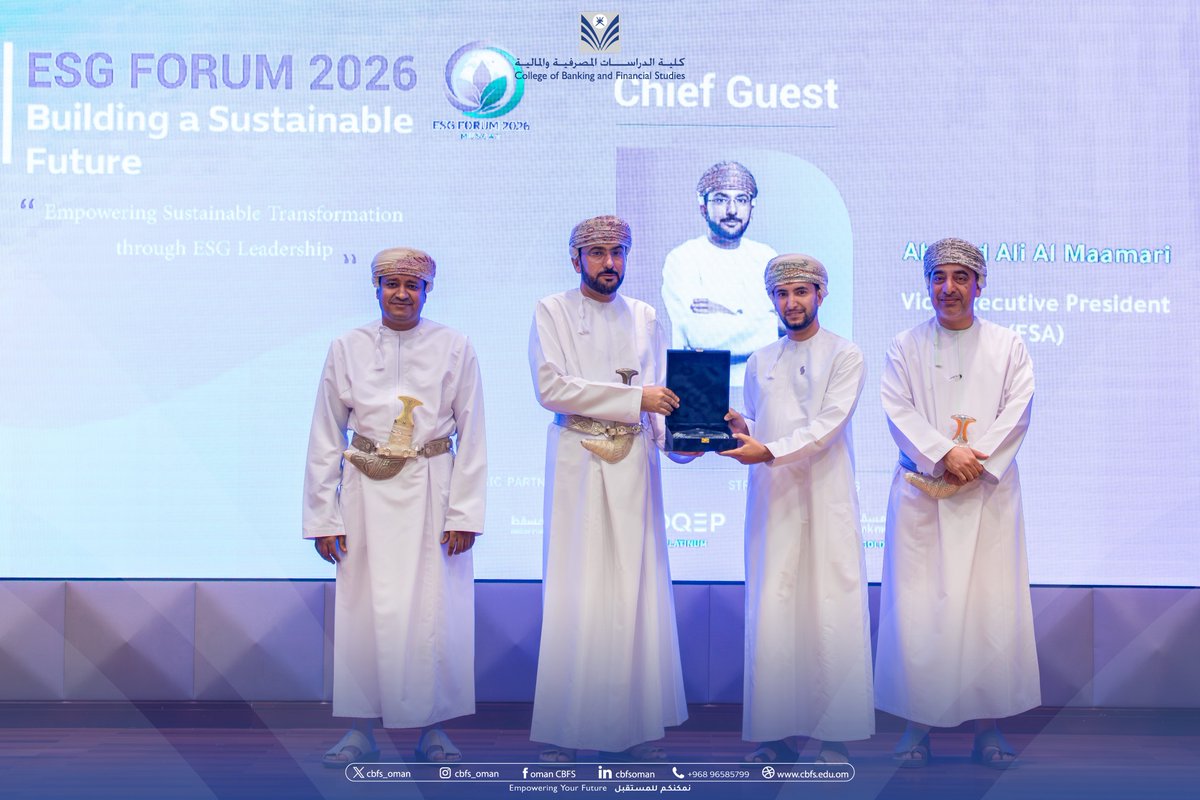 كلية الدراسات المصرفية والمالية tweet media