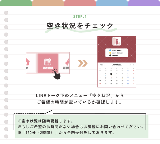 おね先生︎🌷振付師¦ダンス講師 tweet media