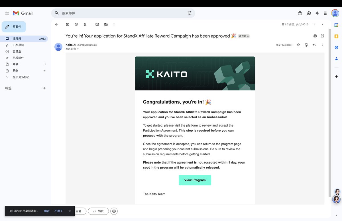 开挂的金兔子☯️🍊 tweet media