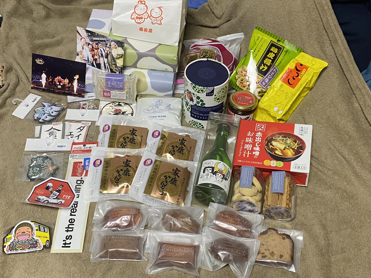 DJ COKE@3/29-31岡崎🚗6/27青春ヶ丘東京昼💚 tweet media