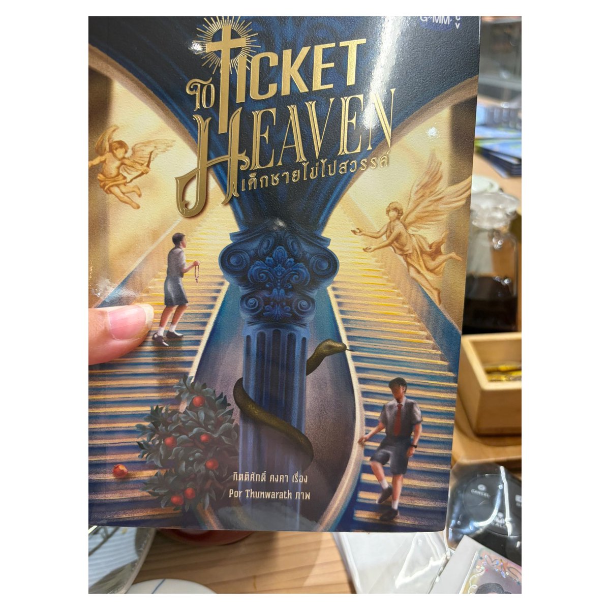 .☘︎ ݁˖ 𝙢𝙭𝙢 ⊹ ♊︎ ♎︎ tweet media