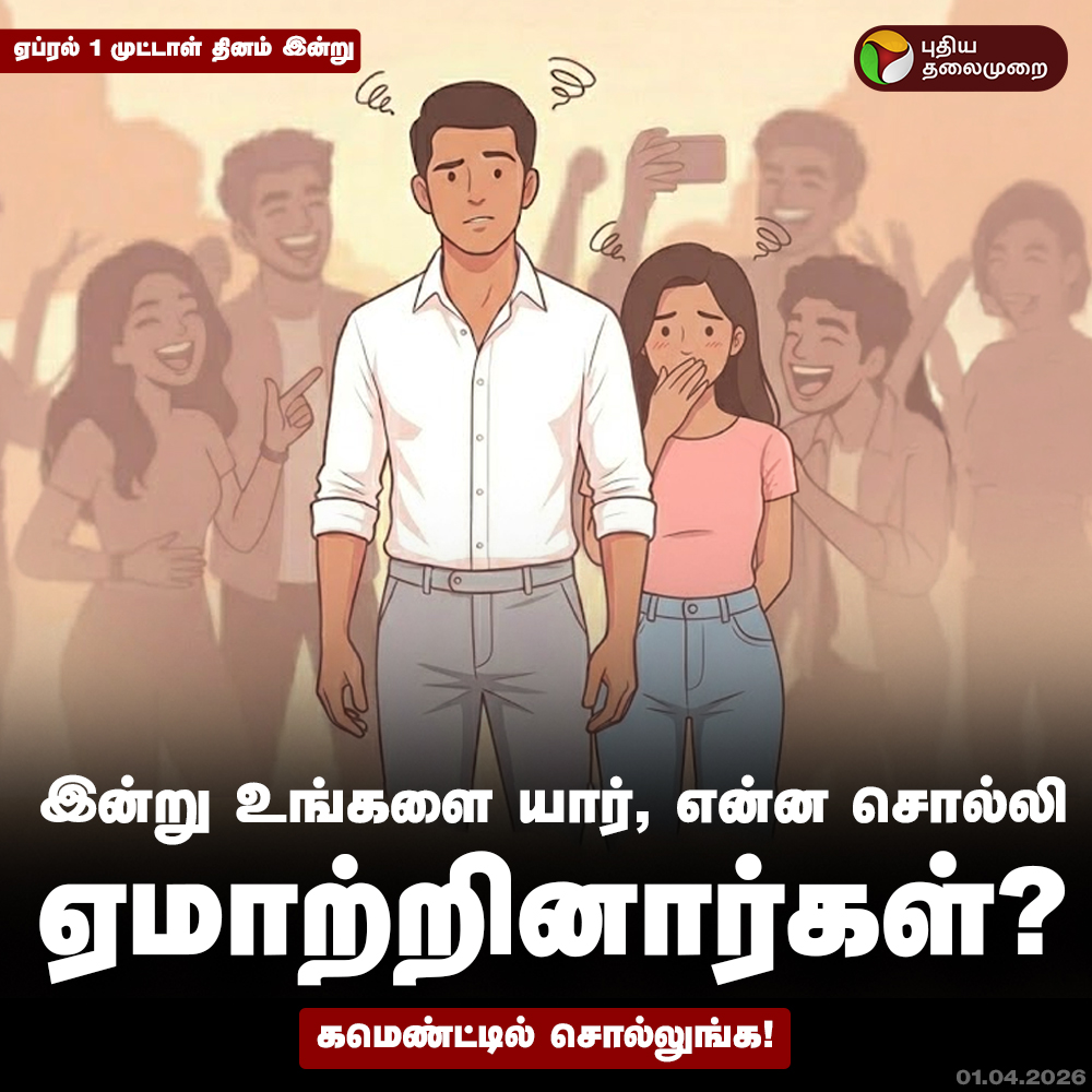 PttvOnlinenews tweet media