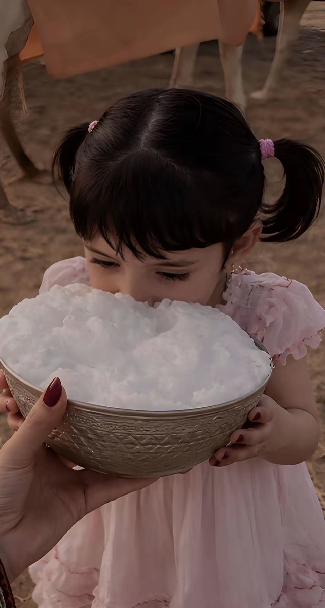 الغَيْهب tweet media