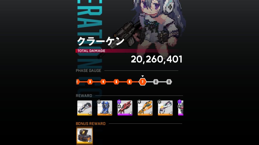 エルミザードエターナル tweet media