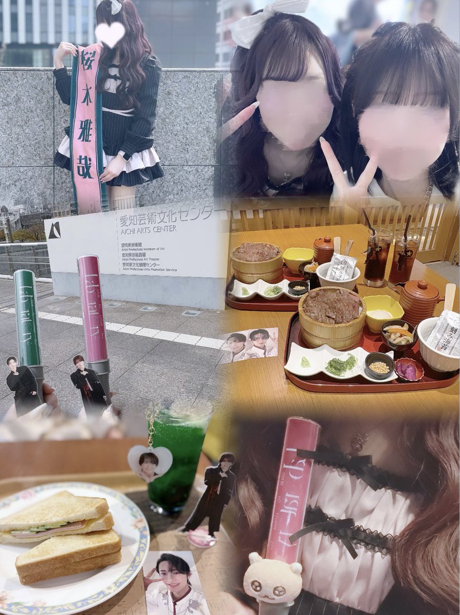 🐹🎀 tweet media