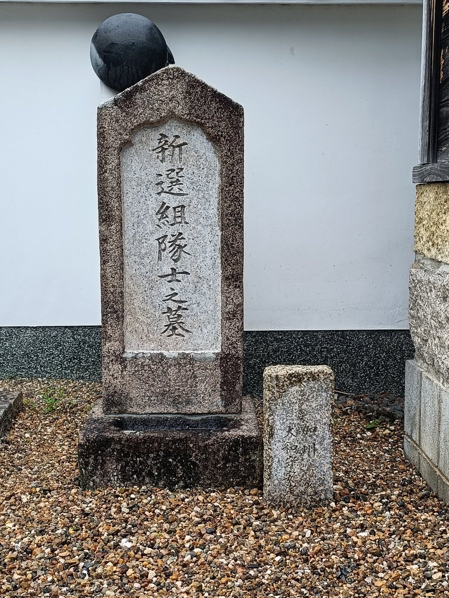 娘の母🌞 tweet media