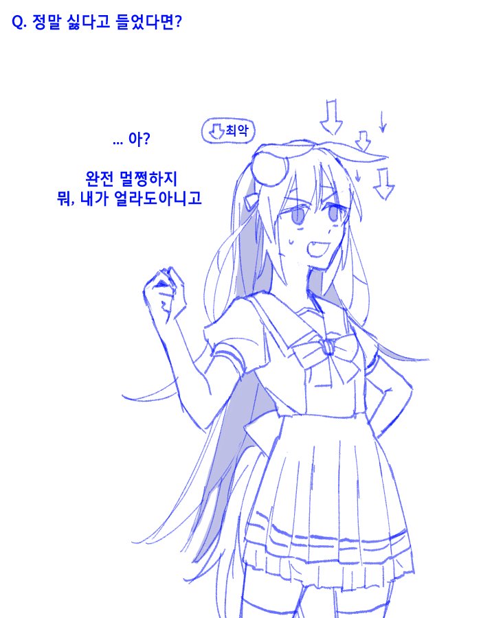 람그닥🔶⚡ tweet media