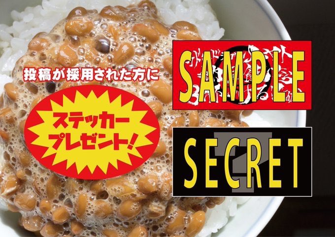 コドモドラゴン tweet media