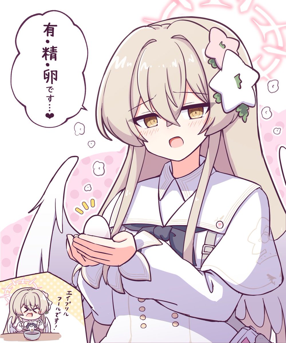 のーるす tweet media