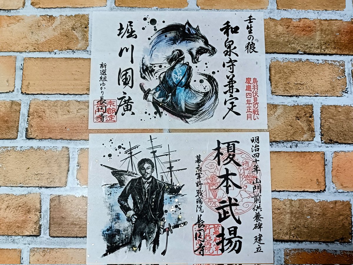 娘の母🌞 tweet media