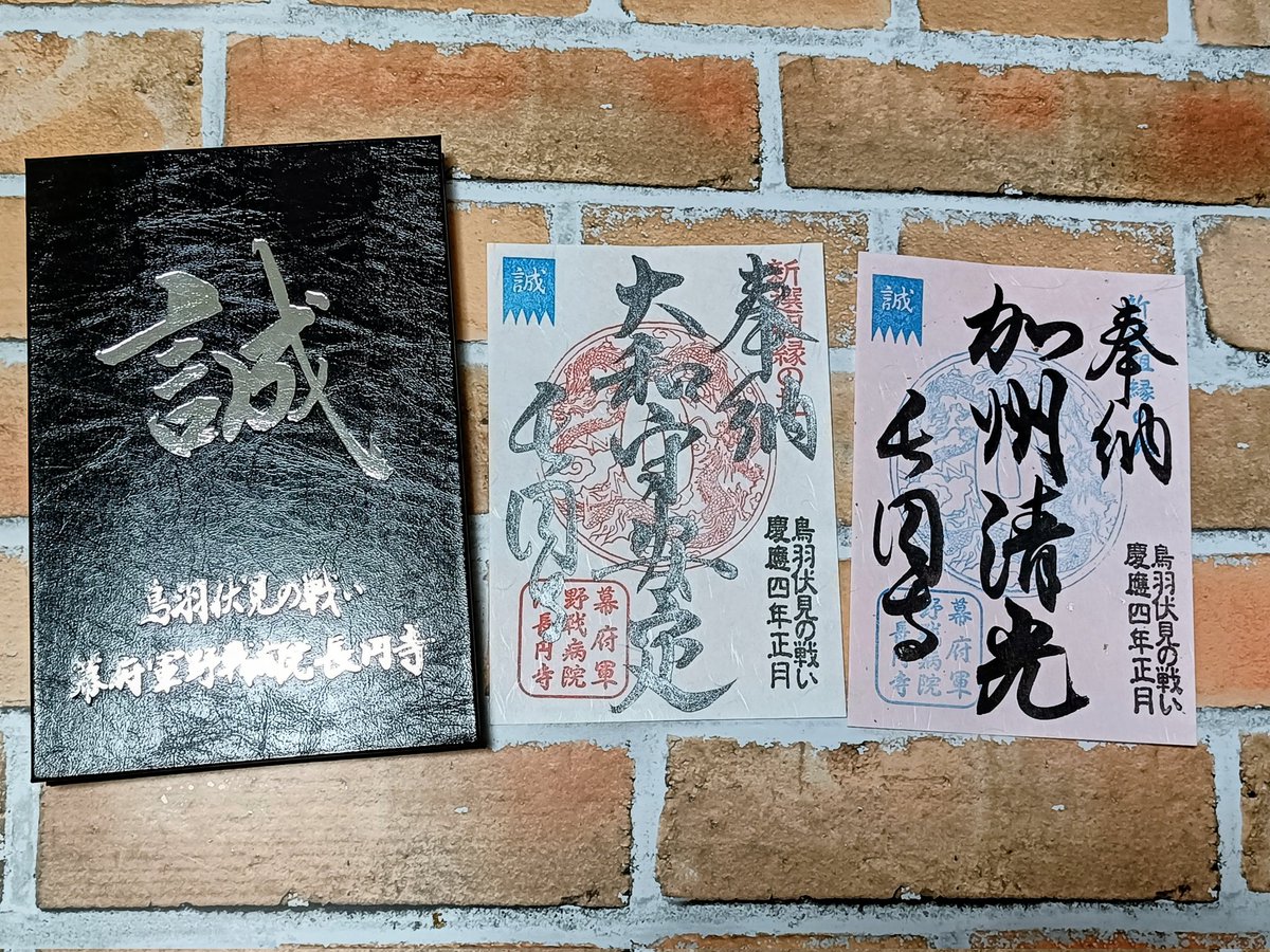 娘の母🌞 tweet media