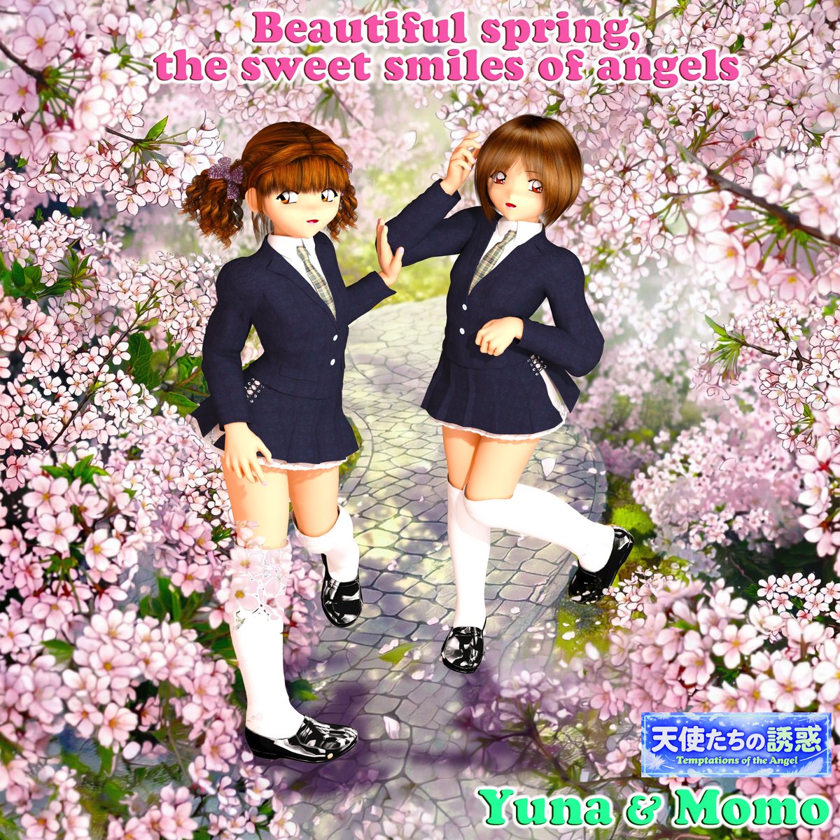 みくすちゃすぅいーと【𝐦𝐢𝐱𝐭𝐮𝐫𝐞𝐬𝐰𝐞𝐞𝐭】 tweet media