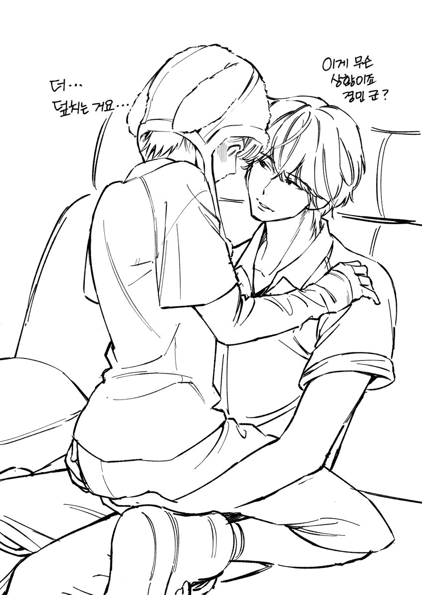 엣헴이🐹 tweet media