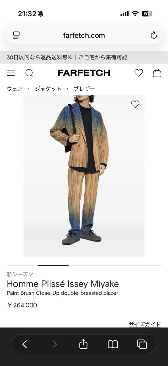 しょうや tweet media