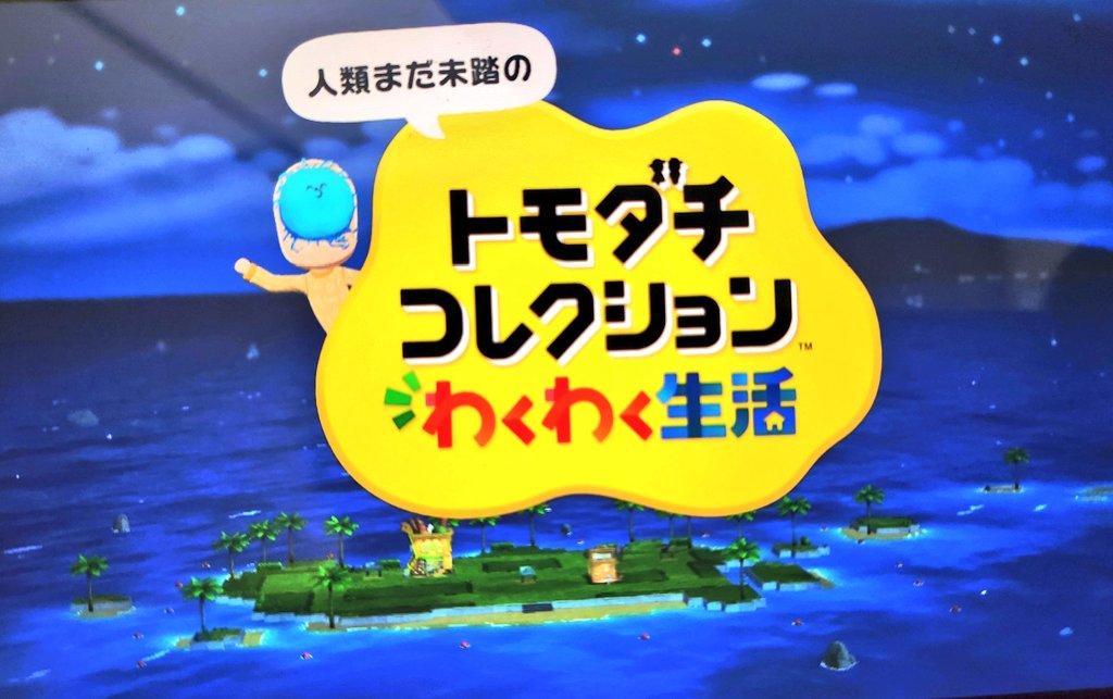 うっさぎ　多忙 tweet media