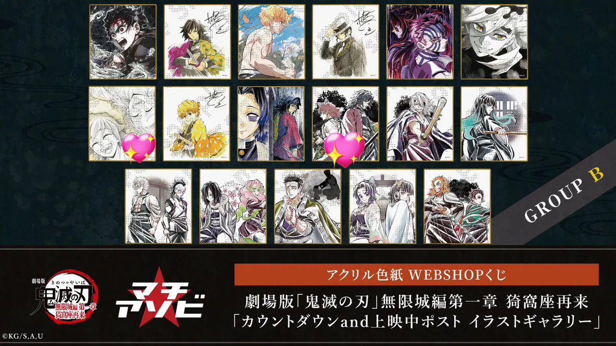 ゆきの tweet media