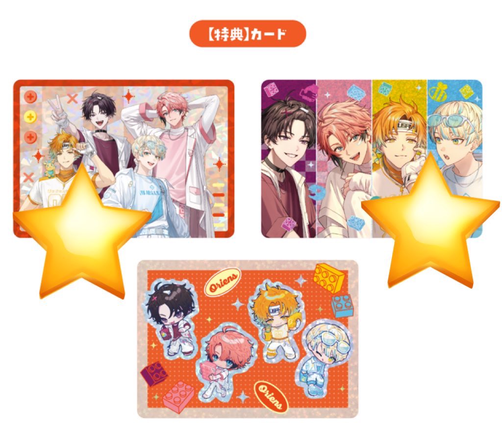 まい@取引 tweet media