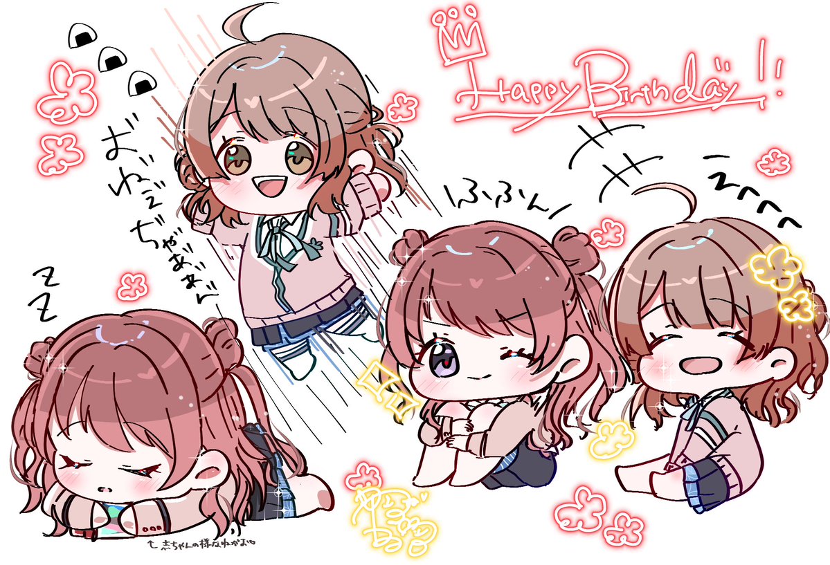 ねない ねる💎🌹skeb募集中 tweet media