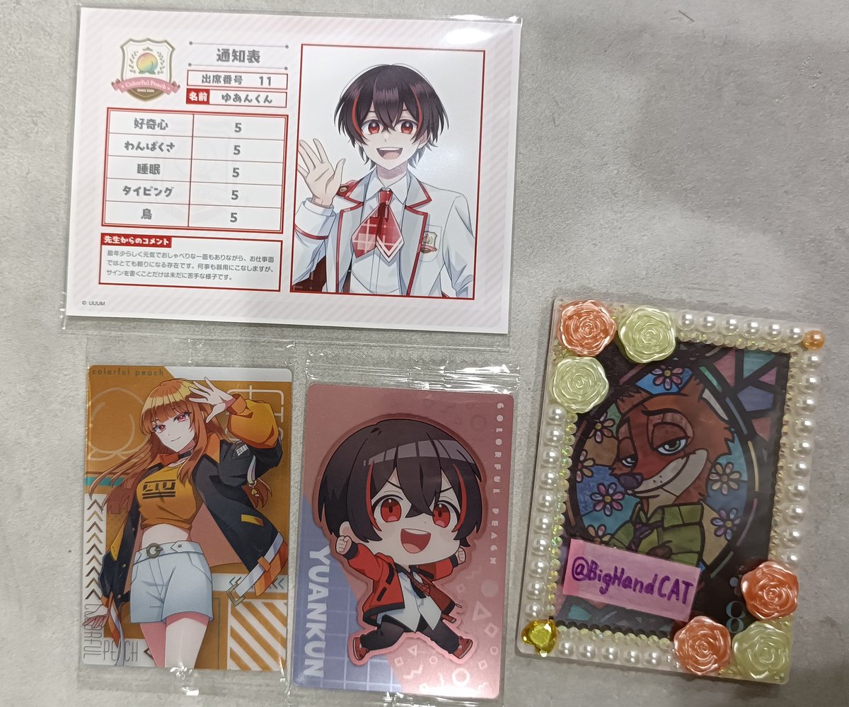 🌸ミライ tweet media