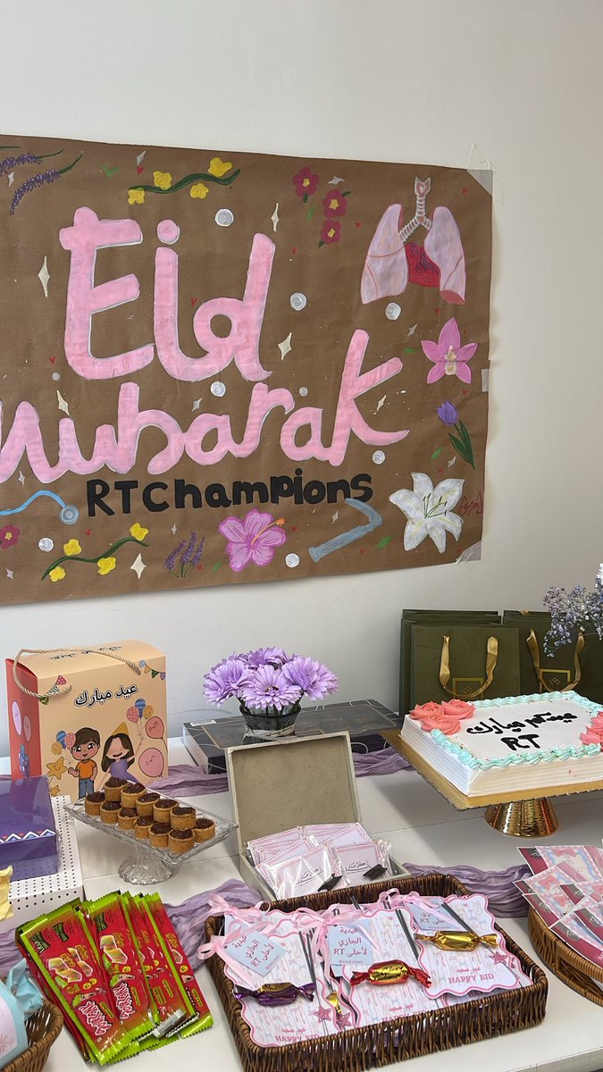 صِبا tweet media