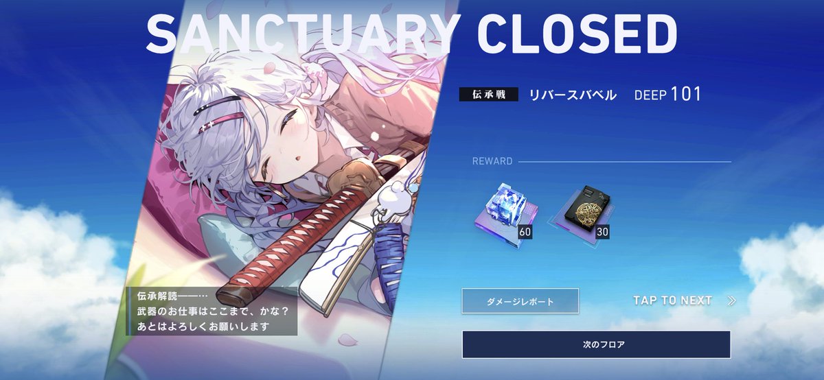 はこ@欲しいカードは自引きしたい tweet media