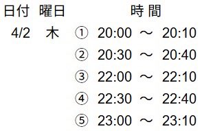 ごまざとう　あつ森 tweet media