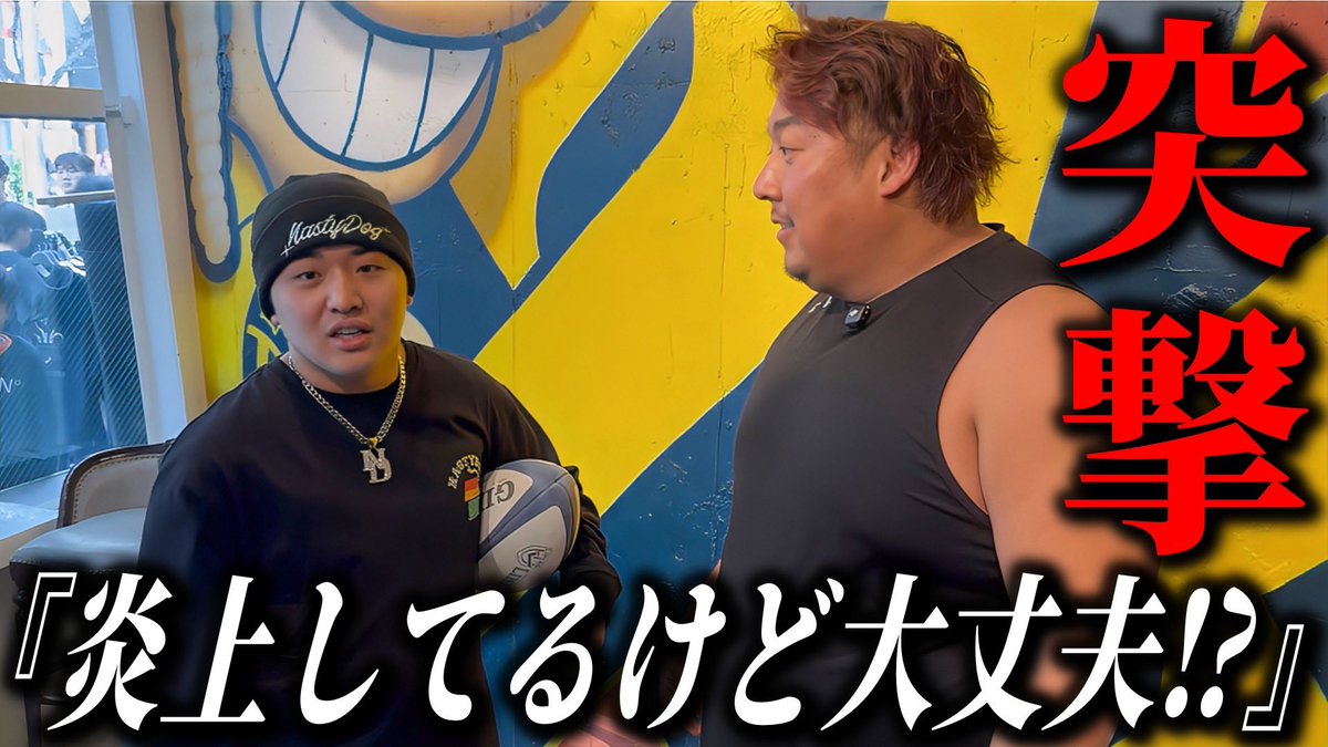 ノッコン寺田 tweet media