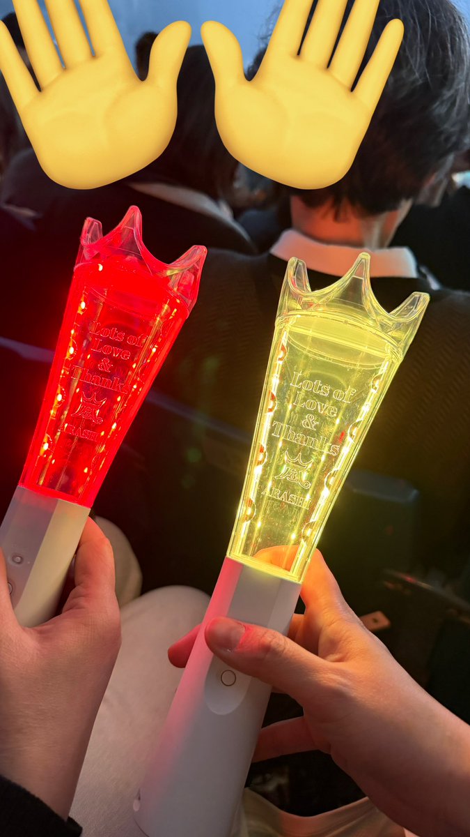 楽しかった💜💛❤️💚💙
泣いた😭😭

ひとりで行ったけど
隣の方と仲良くなった🥰🙌

 #嵐Live 
 #東京ドーム