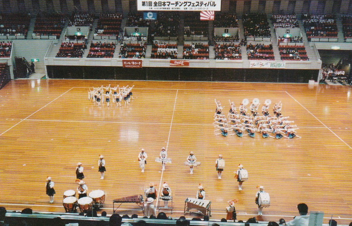 マーチングナビ tweet media