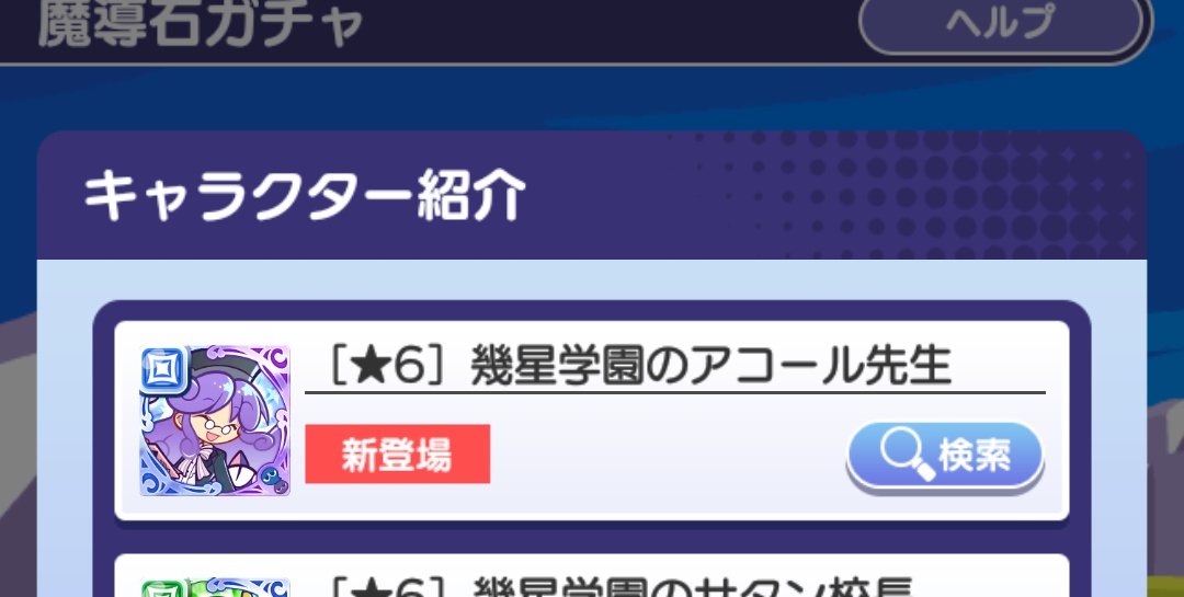やまぴー❀ tweet media