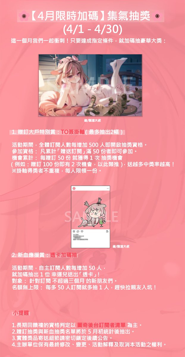 【VT孝女】神無月鹿比🦌𝐍𝐄𝐖 𝐂𝐎𝐕𝐄𝐑「𝐘𝐘」 tweet media