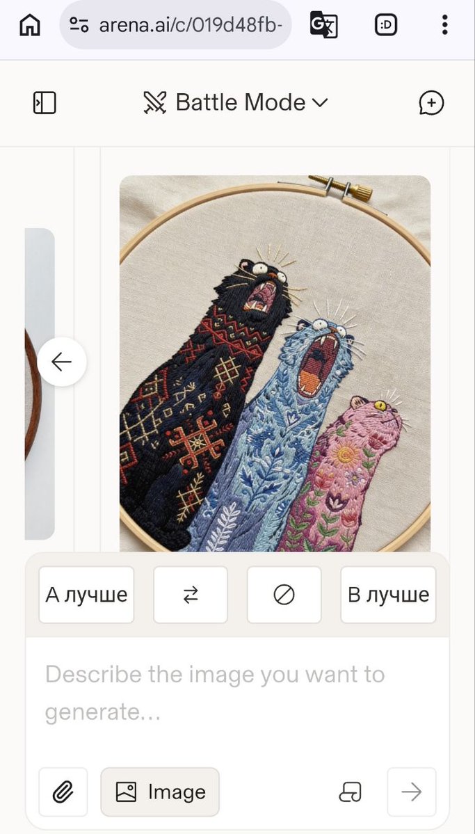 And_if_thou_will_forget tweet media