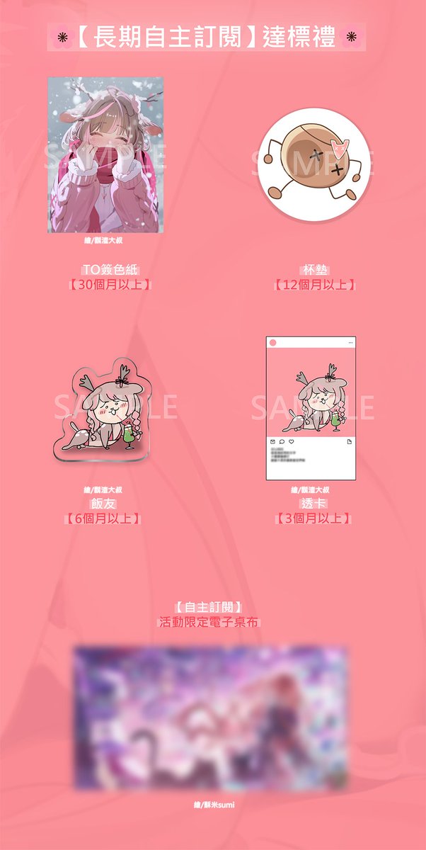 【VT孝女】神無月鹿比🦌𝐍𝐄𝐖 𝐂𝐎𝐕𝐄𝐑「𝐘𝐘」 tweet media