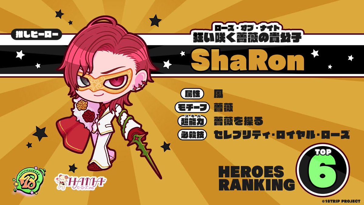 文学少年 tweet media