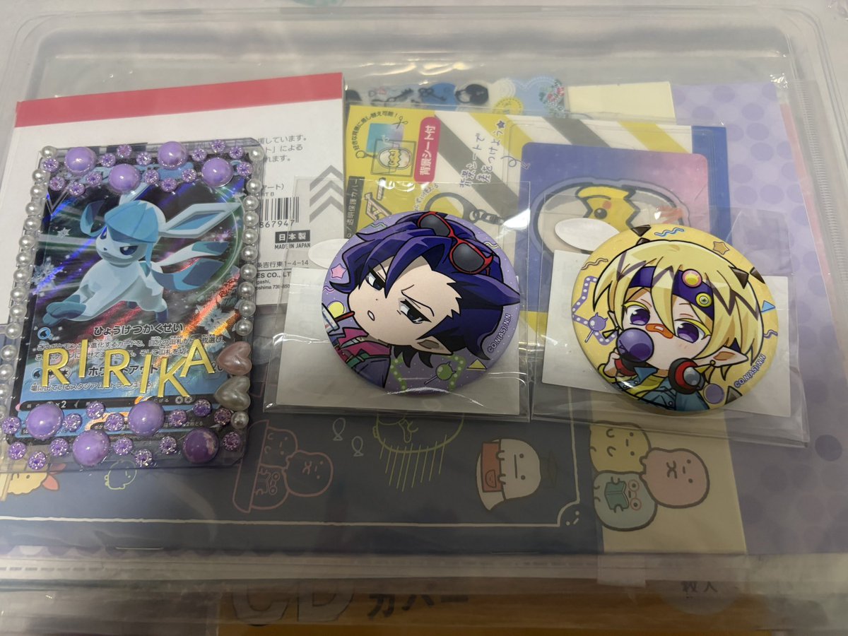 リリカ tweet media